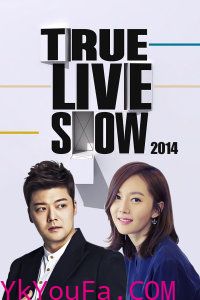 TrueLiveShow2014